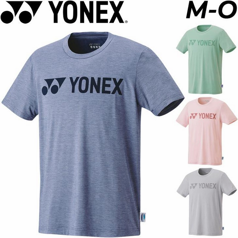 style 半袖 Tシャツ メンズ レディース ヨネックス YONEX ユニTシャツ