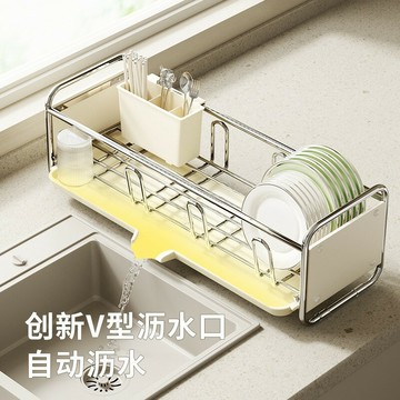 源頭工廠廚房碗碟收納架窄款置物架多功能碗筷收納盒碗盤瀝水架