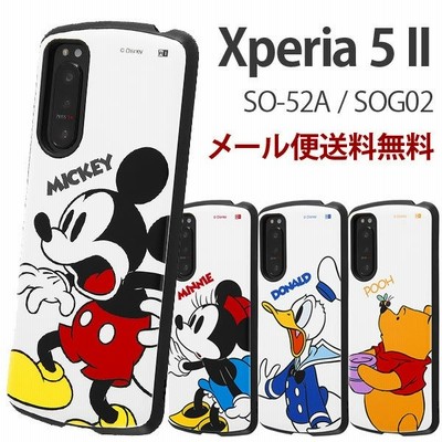 Xperia5 Ii ケース ディズニー キャラクター 耐衝撃ケース So 52a Sog02 ミッキーマウス エクスペリア5ii カバー ミッキー ミニー ドナルド くまのプーさん 通販 Lineポイント最大get Lineショッピング