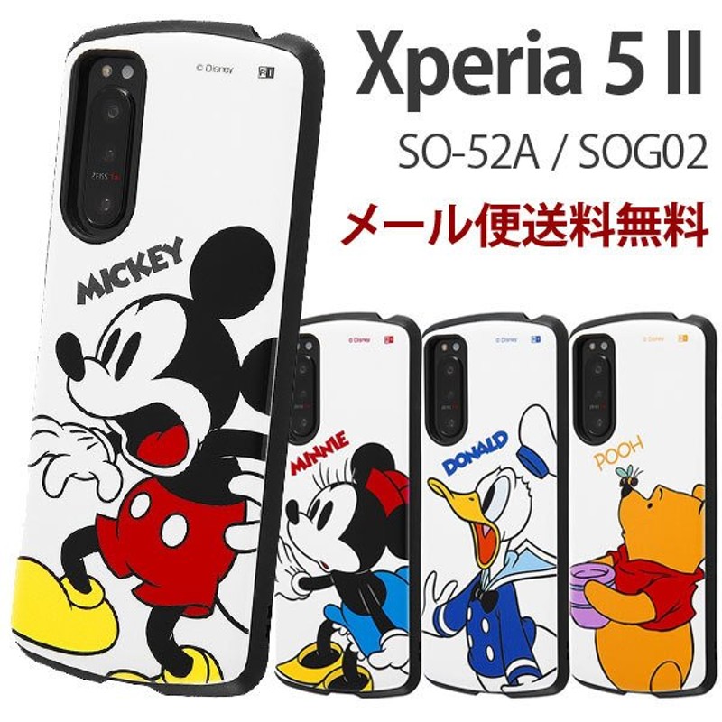 Xperia5 Ii ケース ディズニー キャラクター 耐衝撃ケース So 52a Sog02 ミッキーマウス エクスペリア5ii カバー ミッキー ミニー ドナルド くまのプーさん 通販 Lineポイント最大get Lineショッピング
