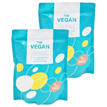 THE VEGAN 樂維根 植物性優蛋白 黑糖奶茶  1kg  2包