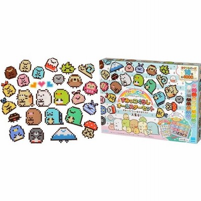 パーラービーズ すみっコぐらし オールスターセット 80-56958