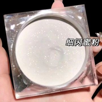 冒仙兒氣✨冰塊定妝散粉 亮闪闪细闪 提亮膚色 持久遮瑕 控油 防水防汗 不易脱妆 不卡粉 轻薄細膩 定妆粉饼 蜜粉 定妝