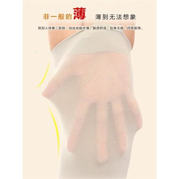 日本護膝保暖老寒腿女士關節夏季美觀超薄夏薄款膝蓋護套隱形神器
