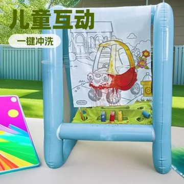 現貨PVC充氣兒童畫架夏季室外草坪繪畫板可沖洗一體式寫字板創意