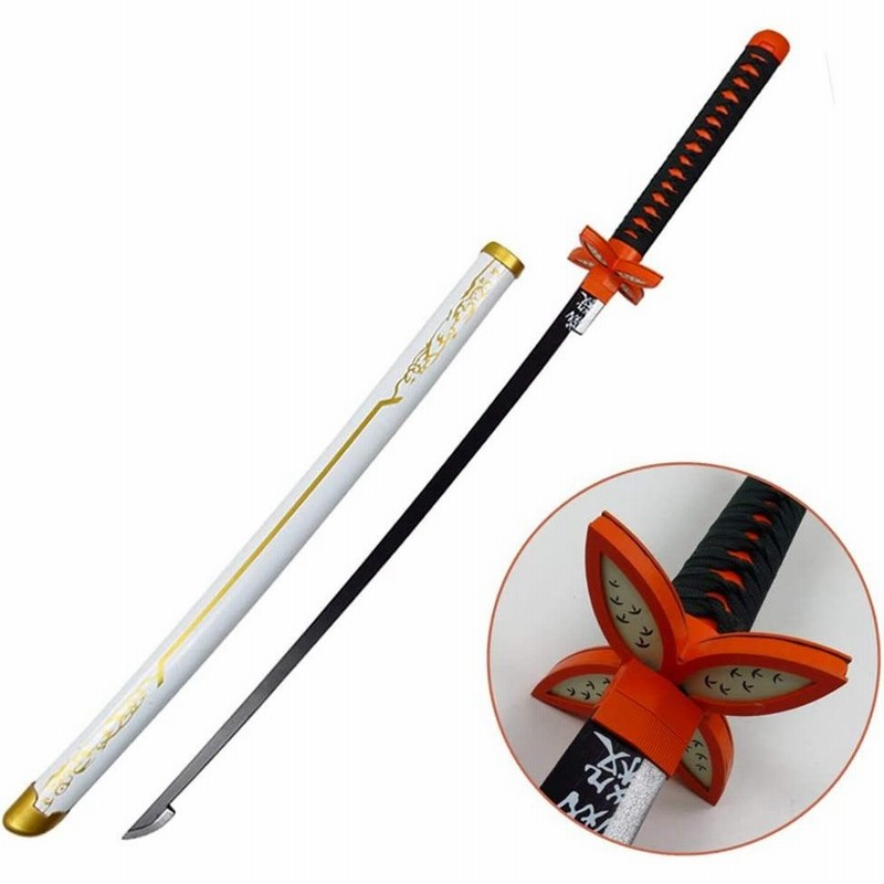 模造刀 不死川実弥 日輪刀