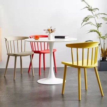 免稅開票 餐椅 簡約椅子凳子靠背家用餐椅塑料網紅書桌牛角椅北歐溫莎洽談休閑椅S076快速出貨