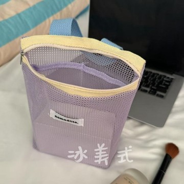 ⭐免運臺灣有貨⭐ins便攜洗漱包多功能收納袋手提浴室瀝水健身遊泳旅行網格沙灘包