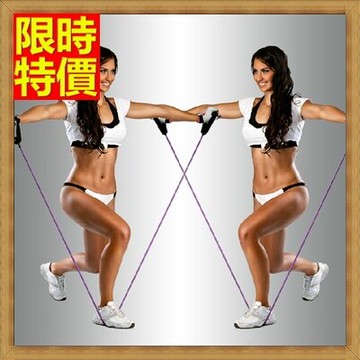 拉力繩健身器材彈力繩-家用多功能塑造身形減肥瘦身重訓器具6色69j24【獨家進口】【米蘭精品】