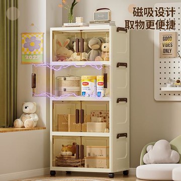 跨境折疊收納柜塑料多層包包衣柜折疊收納箱兒童玩具置物儲物柜子