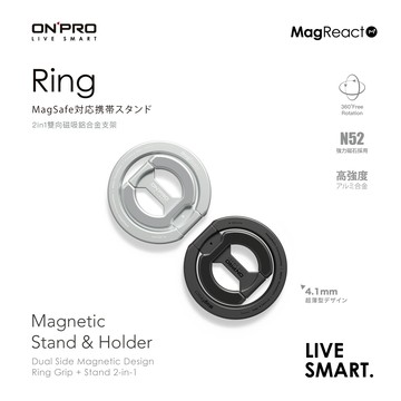 【ONPRO】Ring 2in1 磁吸指環手機支架｜黑鈦／銀鈦