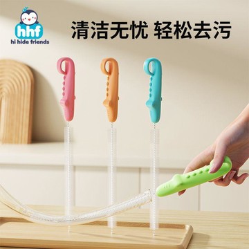 【臺灣出貨】嬰兒大孔吸管刷兒童喝水吸管刷子清潔刷寶寶杯蓋刷洗藕神器壺嘴刷TAY