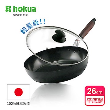 【日本北陸hokua】日本製輕量級木柄黑鐵平底鍋26cm(贈防溢鍋蓋)