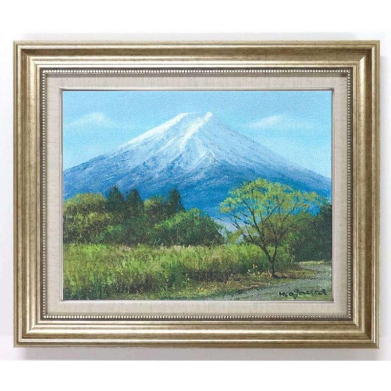 販売価格の低下 小川久雄 油絵 ［鳥海山」 - 美術品