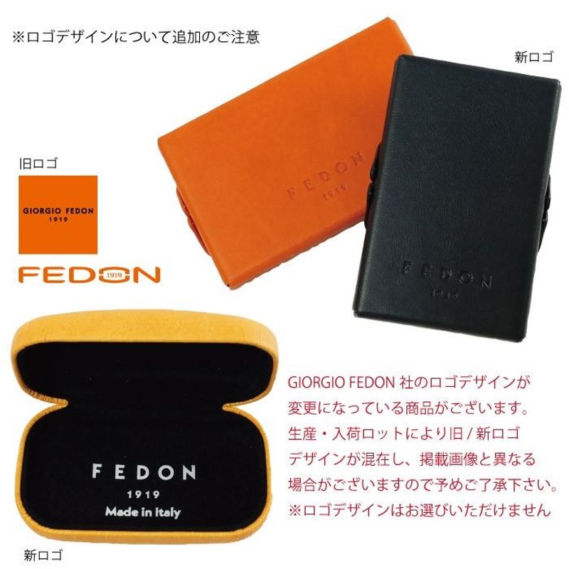 名刺入れ ビジネス ジョルジオフェドン GIORGIO FEDON 名刺ホルダー M