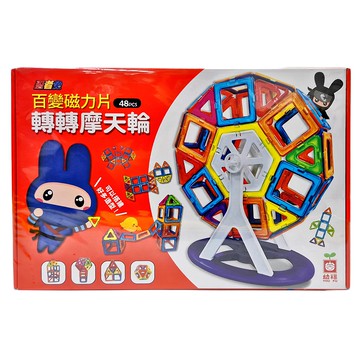 忍者兔 百變磁力片 Set 48p 轉轉摩天輪  1盒