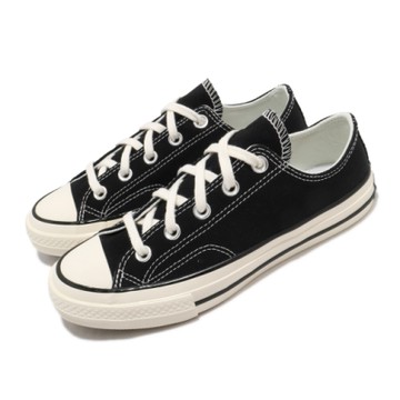 Converse 休閒鞋 All Star 低筒 穿搭 童鞋 基本款 三星黑標 帆布 簡約 中童 黑 米白 368986C