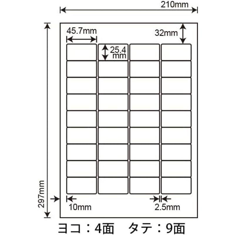 LDW36A(VP) ラベルシール 1ケース 500シート A4 36面 45.7×25.4mm マルチタイプラベル 東洋印刷 ナナワード