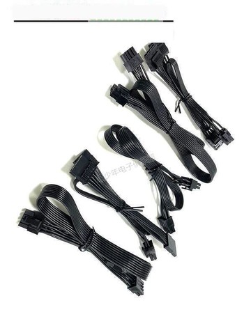 750 850模組電源線CPU顯卡硬盤