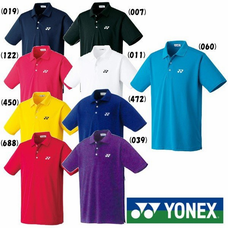買い物 YONEX ポロシャツ ilam.org