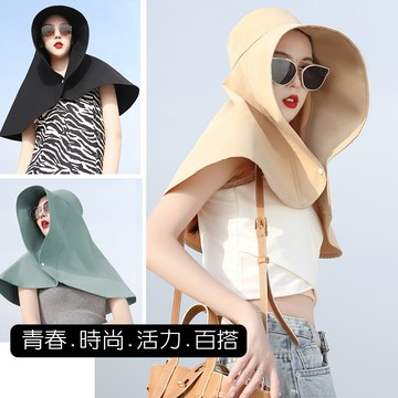 【藻土屋】超大全方位防曬披肩帽/遮陽帽-E
