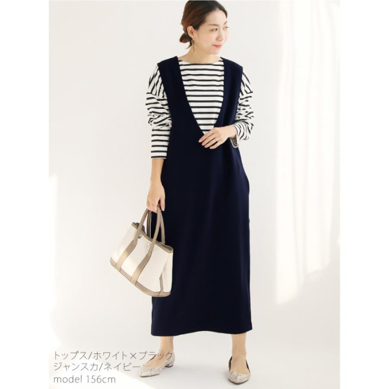 コーデセット レディース お得2点 冬 ボーダーカットソー ジャンスカ 7  