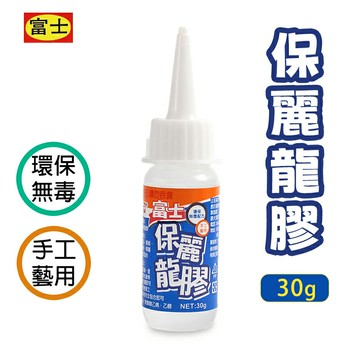 富士 保麗龍膠 30g /一瓶入(定30) 保利龍膠 保麗膠 寶麗龍膠 透明膠 萬能膠 黏著劑 保麗龍膠水【APP滿額下單10%點數(單一帳號最高5000點)】1/31止