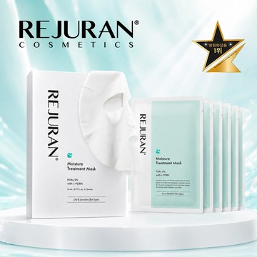 【REJURAN】麗珠蘭 PDRx 超水光保濕面膜 5 片入/盒