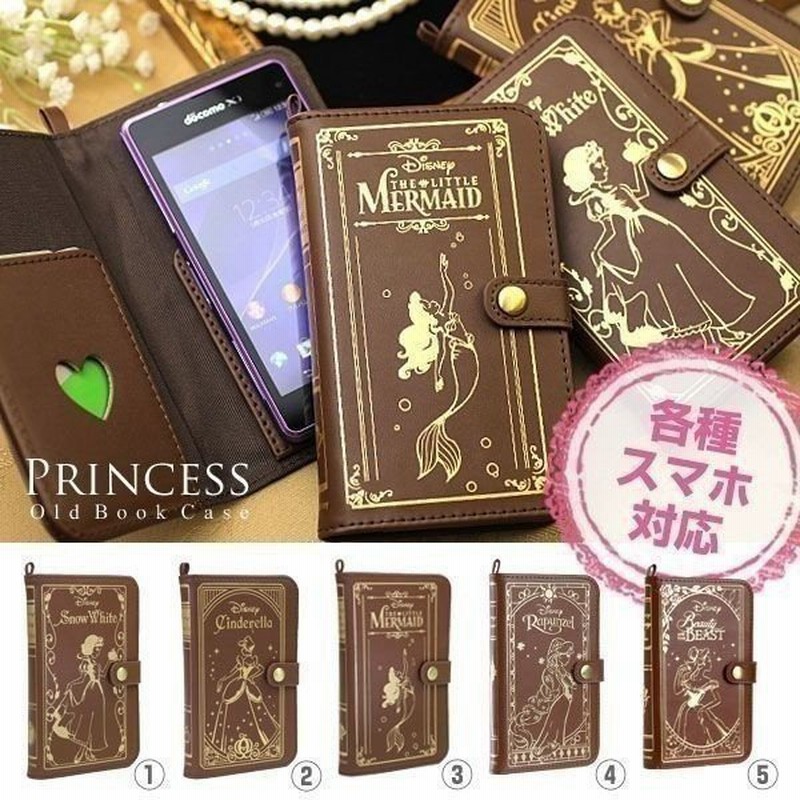 スマホケース メンズ 手帳型 全機種対応 サイズ ディズニー 手帳型 ケース キャラクター Old Book Case For スマートフォン プリンセス Xperia Disney Y 通販 Lineポイント最大0 5 Get Lineショッピング