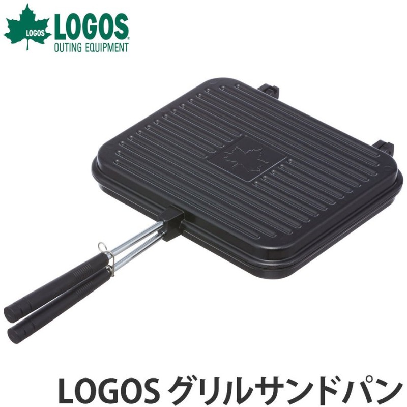 ロゴス LOGOS グリルサンドパン アウトドア フェス BBQ キャンプ ソロキャン ピクニック フライパン ホットサンド 通販  LINEポイント最大0.5%GET | LINEショッピング