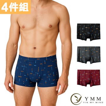 【YIN MY MIND】簡約印花舒適四角褲(4件組)
