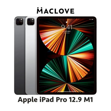 Apple iPad Pro 12.9 第5代 M1 Wi-Fi版 / LET版 平板電腦 原廠公司貨 福利品 二手平板
