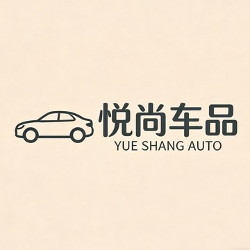 💛（保固險）支持七天無理由退換貨 放心大膽拍 不用運費 不要運費！！！