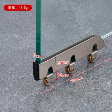 門窗滑輪 頂谷5mm玻璃滑輪推拉移門輪子展示櫃門滑輪櫃台輪子軌道滾輪配件【MJ4641】