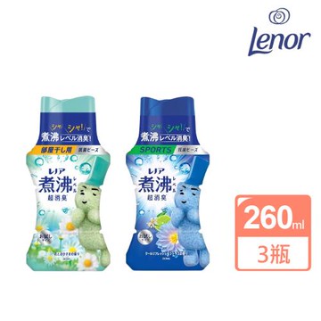 【Lenor 蘭諾】煮沸消臭衣物芳香豆260ml(3瓶組)
