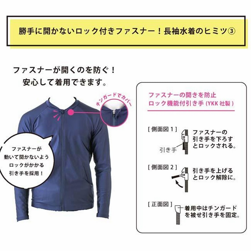 上下セット 大特価】フットマーク(FOOTMARK) ユニセックス