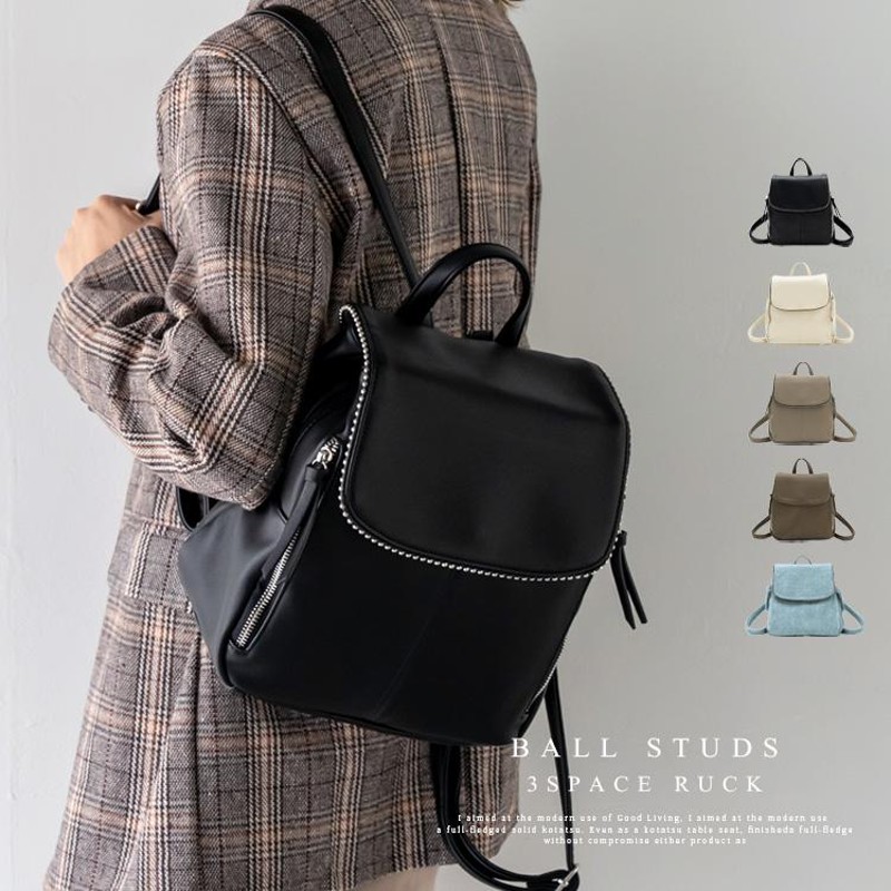 グラタンテ ボールスタッズ 3スペース ミニリュック レディース 通勤 リュック ボールスタッズ3スペースminiリュック | バッグ,リュックサック