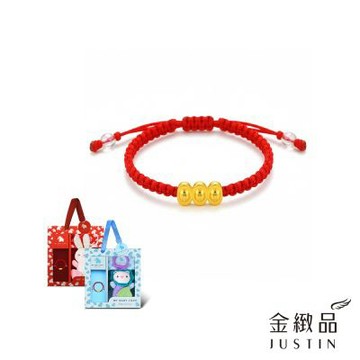 金緻品 黃金兒禮 三元寶 紅繩手鍊 0.23錢