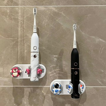 牙刷架 牙刷置物架 漱口杯架子 壁掛牙刷架可愛電動牙刷架置物架漱口杯壁掛式免打孔重力感應情侶款牙具收納【MJ23699】