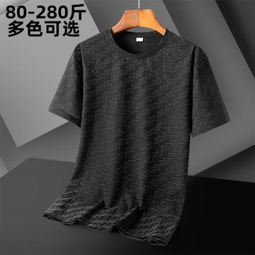特大碼速干t恤男裝夏季冰絲短袖T潮胖子肥佬加肥加大休閑寬松半袖