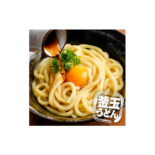 ふるさと納税 香川県 まんのう町 本場讃岐うどん「二番」27食分 (300g×9袋) 半生タイプ めんつゆ付  お中元 お歳暮 熨斗 のし対応可 man014