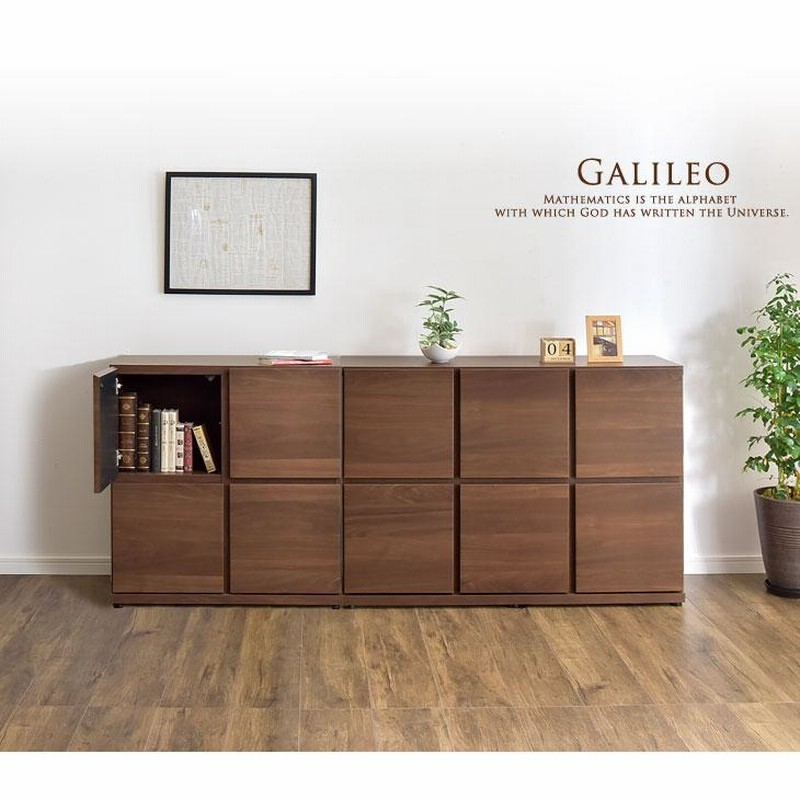 茶箪笥 大型 リビング収納 サイドボード 茶箪笥 大型 リビング収納 サイドボード 【公式通販】