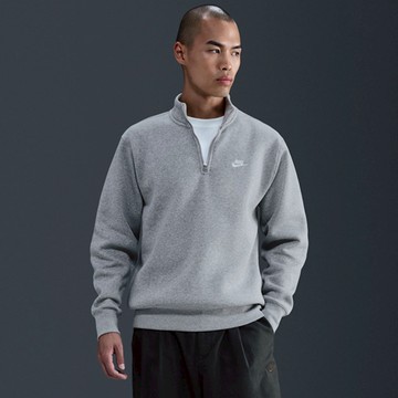 【NIKE】AS M NK CLUB BB HZ TOP 灰 長袖上衣 男 立領上衣 刷毛 FN3865-063