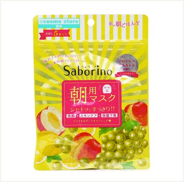 潼漾小舖 法國 lolita lempicka 蘿莉塔 經典蘋果香氛組