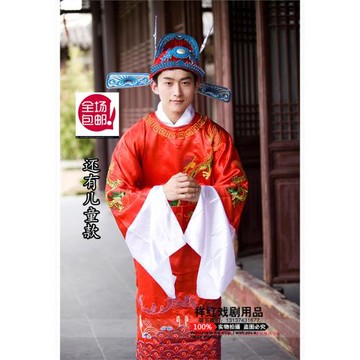 博餅金榜題名高考狀元新郎帽古裝女駙馬狀元服新郎戲服