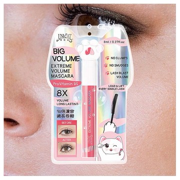 UNICAT 變臉貓~超濃密卷翹睫毛膏(黑)8ml