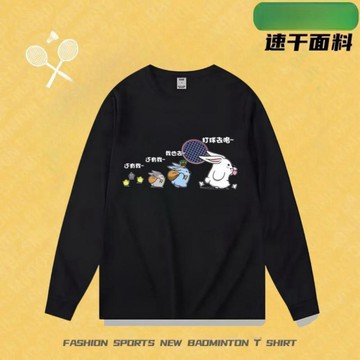 【臺灣出貨】打球去咯卡通羽毛球服男女速幹運動文化衫休閒透氣羽球比賽訓練衫排汗衫運動衫男生運動上衣