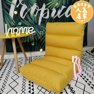 沙發椅 懶人沙發椅 沙發床 懶人沙發榻榻米床折疊靠背單人臥室小床上地上日式飄窗網紅款椅子