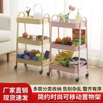 小推車置物架落地廚房臥室衛生間移動多層臥室床頭收納儲物架跨境