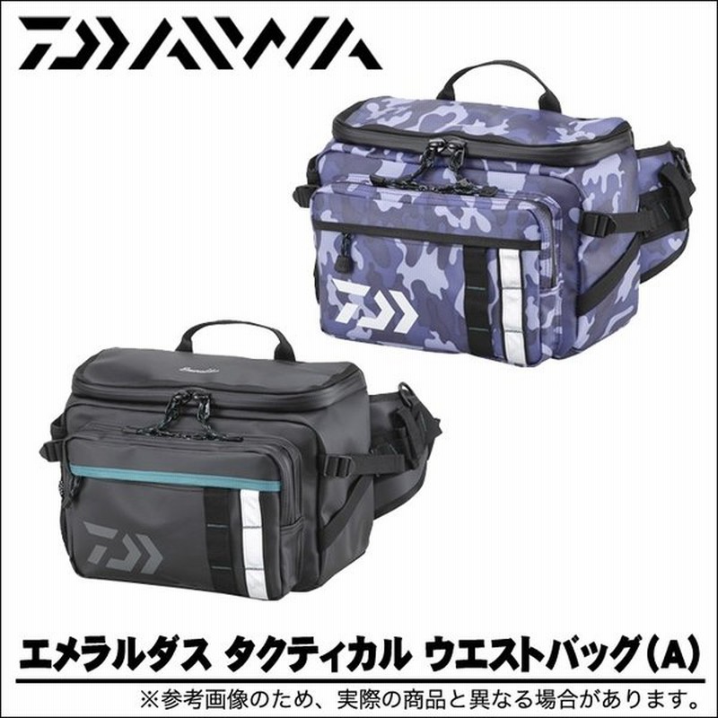 取り寄せ商品】 ダイワ エメラルダス タクティカル ウエストバッグ（A)(C) 通販 LINEポイント最大0.5%GET | LINEショッピング